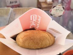-潘祥记鲜花饼(科技路旗舰店)