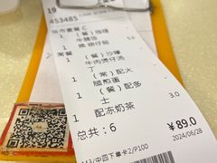 -永盈茶餐厅(中山四路店)