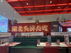 -来菜·湖北头牌藕汤(武商MALL众圆店)