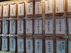 -300杯·和牛烧肉清酒专门店(廊里店)