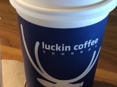 -瑞幸咖啡(尚都国际店)