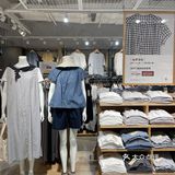 🛍MUJI夏季优惠大促来袭‼️这份折扣明细您收好，错过又是一年