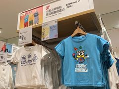 -优衣库(福州爱琴海购物公园店)