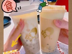 -喜茶(徐州金鹰店)