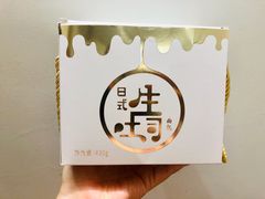 -全家便利店(康健路店)