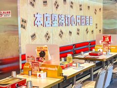 -雅佳神话·麻辣烤鱼(新街口店)