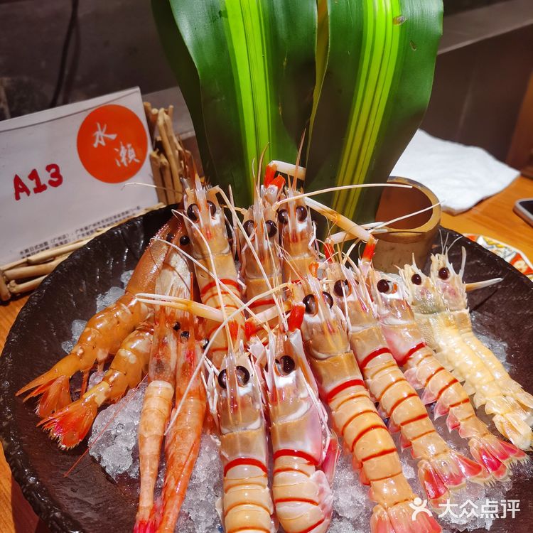 生日半价自助餐推荐-水濑【绝对吃回本】