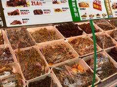 -绝味鸭脖(新街口步行街店)