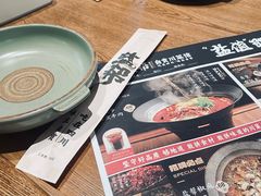 -大盐帮川菜馆(长楹天街店)