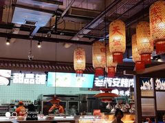 -李姑婆鲜切牛肉火锅自助(凤城二路店)