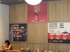 -肯德基(六安万达店)