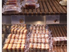 -巴黎贝甜(大宁国际商业广场店)
