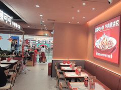 -辣可可·小炒黄牛肉(望京凯德MALL店)