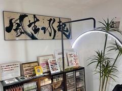 -万达广场(济南高新店)