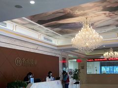 -名流健康高端体检中心·名宾门诊·健康管理