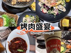 -草家酱蟹炭火烤肉店(珲春南路一店)
