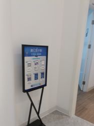 -天津伊美尔医疗整形美容专科医院