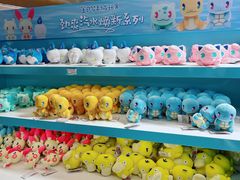 -天河城购物中心