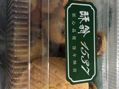 -酥翁糕点(顺义店)