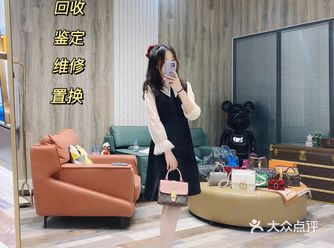 济南探店｜省钱攻略·二手奢侈品店米蘭站