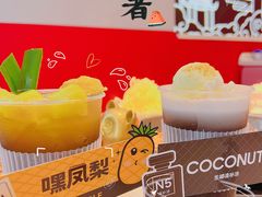 -江湖小牛·水煮牛排火锅(欧亚新生活购物广场店)