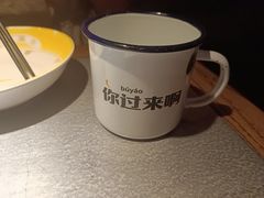 -探鱼·鲜青椒爽麻烤鱼(广州南沙万达广场店)