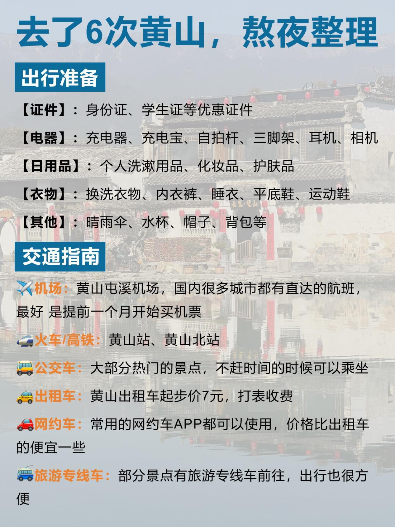 https://qcloud.dpfile.com/pc/qRHwQGG4eWizawFC7cKZ4ivagccWZ_SmOW1bkQ7G4Ff0D_uE_0a8uo8zy5wHOYOaY0q73sB2DyQcgmKUxZFQtw.jpg