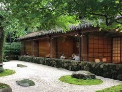 -三嚥阁 La Villa Restaurant