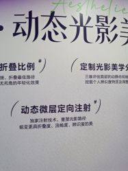 -广州美莱医疗美容医院