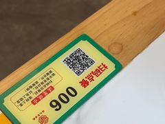 -张记聚福楼(范西店)