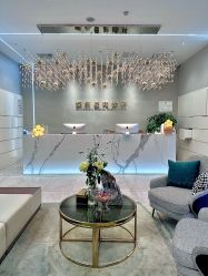 -星和深湾荟医疗美容