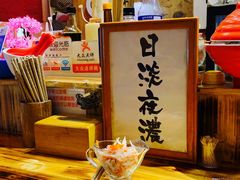-老龙亭拉面店
