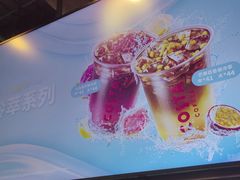 -COSTA COFFEE(恒基名人购物中心店)