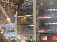 -阿大排档(长春这有山店)