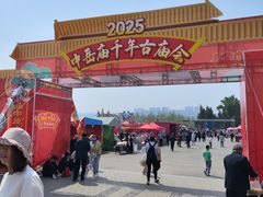 -中岳庙