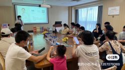 -广州安和泰医学月子会所