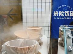 -米陀饭团•紫菜包饭(中华广场店)