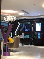 -洁铭新加坡医美