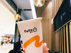 -CoCo都可(合生汇店)
