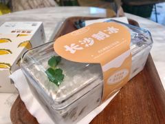 丹礼糖甜品-丹礼糖甜品