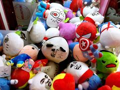 -金逸影城(名汇店)