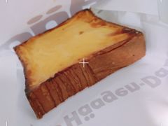 -哈根达斯(国瑞店)