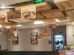 -豪享来中西餐厅(隆昌店)
