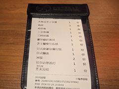 -白石的深夜食堂(济南万象城店)