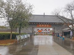 -龙游石窟