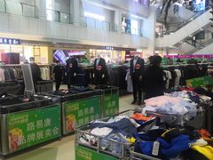 -沈阳大商千盛购物中心有限公司(长江街店)