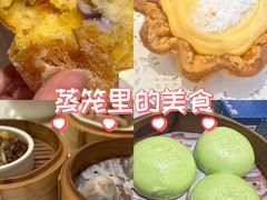-稻香海鲜饭店(第一国际店)