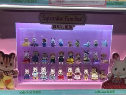 -KIDSLAND(恒隆广场店)