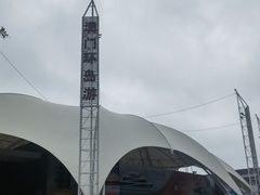 -澳门环岛游湾仔码头