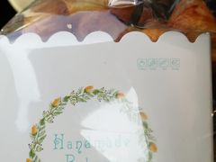 -艾莱克咖啡面包坊·甜心对白